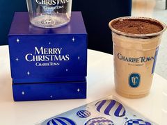 -CHARLIETOWN红茶公司(南京万象天地店)