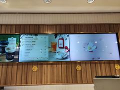 -巴黎贝甜·生日蛋糕(杭州文二路店)