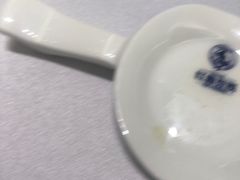 -红鼎豆捞·非遗鲍皇汤火锅(宝丰路店)