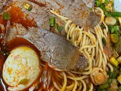-清真·马安军辣子牛肉面