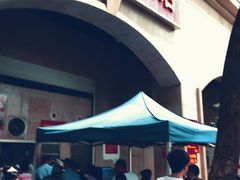 -巢娭毑月饼店(洞井路店)