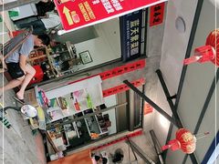 -胖嫂海鲜饭店