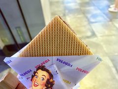 -沃洛格达(万象城n次方店)