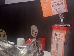 -八合里潮汕鲜牛肉火锅(福州万象城店)