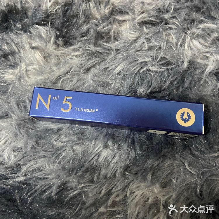 好物分享｜N5眉毛增长液