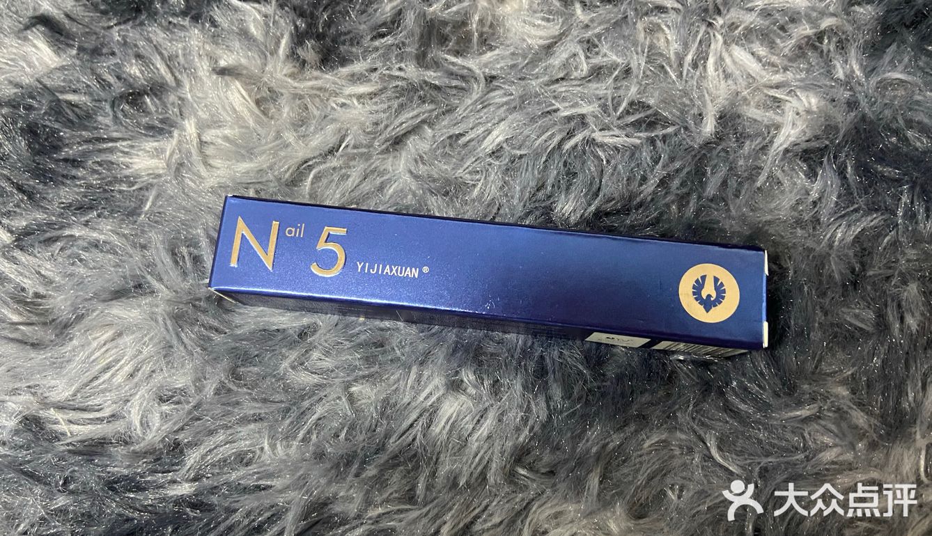 好物分享｜N5眉毛增长液