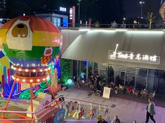 -宝龙城(杭州滨江店)