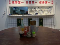 -逸桂禾面馆