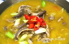 Tengjiao Fresh Tripe Strips