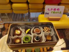 -发酵食堂(屏风街店)