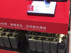 -DFS迪斐世(澳门新濠天地店)