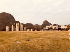 -Club Med地中海俱乐部·桂林度假村