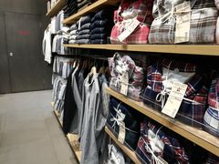 -MUJI无印良品(远洋未来广场店)
