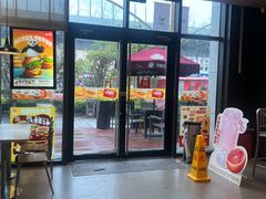 -汉堡王(上海凌云壹街坊店)