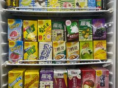源记标配阿姨饮料-源记肠粉(华贵路店)