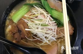Char Siu Ramen