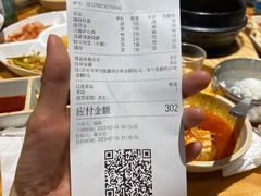 -喜来稀肉(北外滩白玉兰广场店)