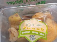 -爱上酸嘢