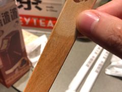 -喜茶(上海正大广场店)