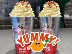 -马伍旺饮料厂(将军大道店)