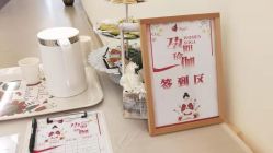 点击看大图 -英泽产后护理中心(南海总店)