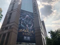 -上海置地广场(南京东路店)