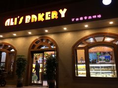 门面-丁大房(明德广厦店)