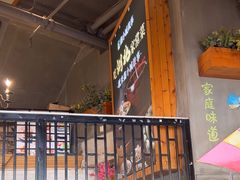 -全聚贤餐厅·湖北家常菜(沙湖店)