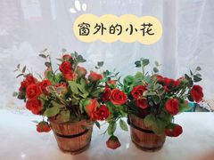 -牧羊餐厅