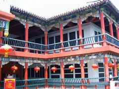 -中国翰园碑林