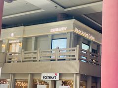 -京彩臻品火锅