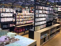 -华润万家(凯德和平广场店)