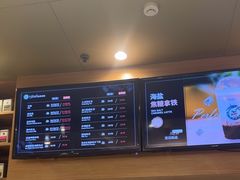 -逸派咖啡 EPARKCOFFEE(广安门店)
