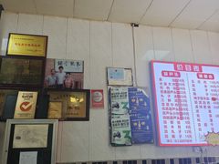 -朱秀英梆梆肉葫芦头(琉璃街店)