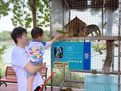 -水上乐园·欢乐世界