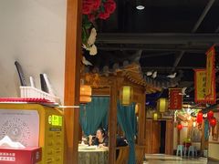 -锦绣金山人家(友谊店)