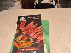 -Brut Eatery悦璞食堂(愚园路店)
