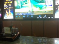 -星聚会KTV(苏州尹山湖歌林公园店)