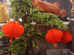 -长湘居(数码大厦店)