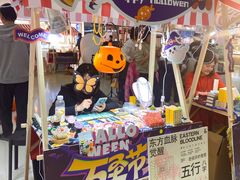 -北京华联购物中心(天通苑店)