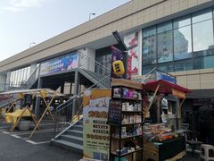-星光城