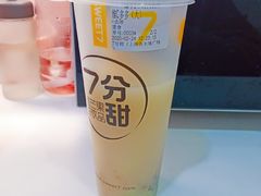 -7分甜(上海新天地广场店)