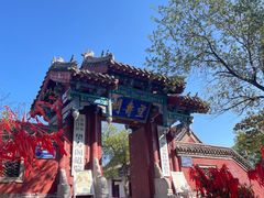 -青州市云门山风景区