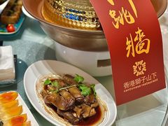 -香港狮子山下·明星粤菜餐厅(北苑店)