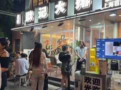 -欧记大排档·景德菜(上海首店)