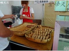 -李小老烧饼(常营民族家园店)