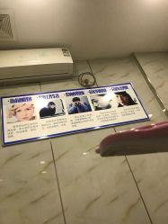 -痘院士祛痘美容皮肤管理