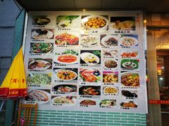 -荣华酒楼(鼎湖区店)