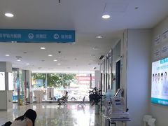 -成都新视界眼科医院·近视手术·儿童近视