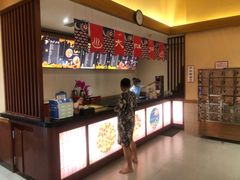-大江户·温泉洗浴(浑南店)